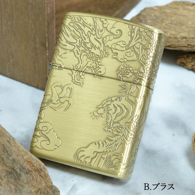 4面龍虎Dragon&TigerBS(ブラス)