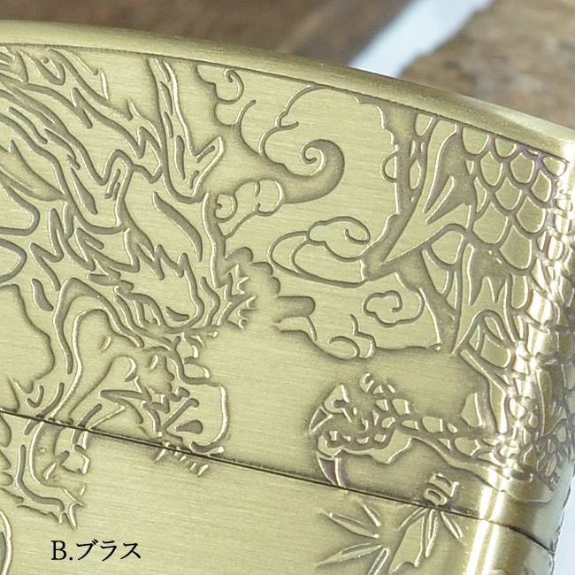 4面龍虎Dragon&TigerBS(ブラス)