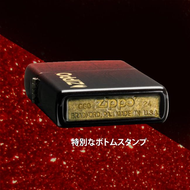 世界限定10,000個ジッポー・ファウンダーズデイ2024 #46213