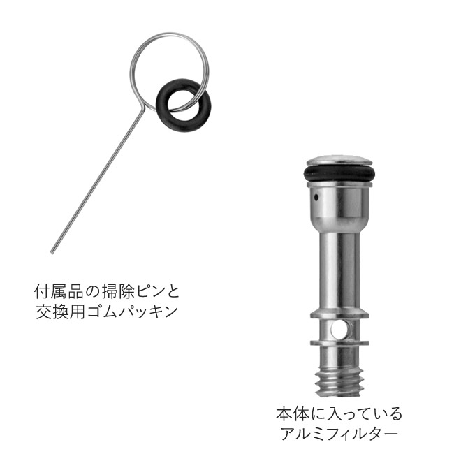Bel Popp ベルポップシガレットホルダー押出しブライヤー