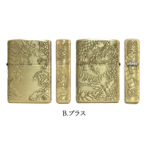 4面龍虎Dragon&TigerBS(ブラス)