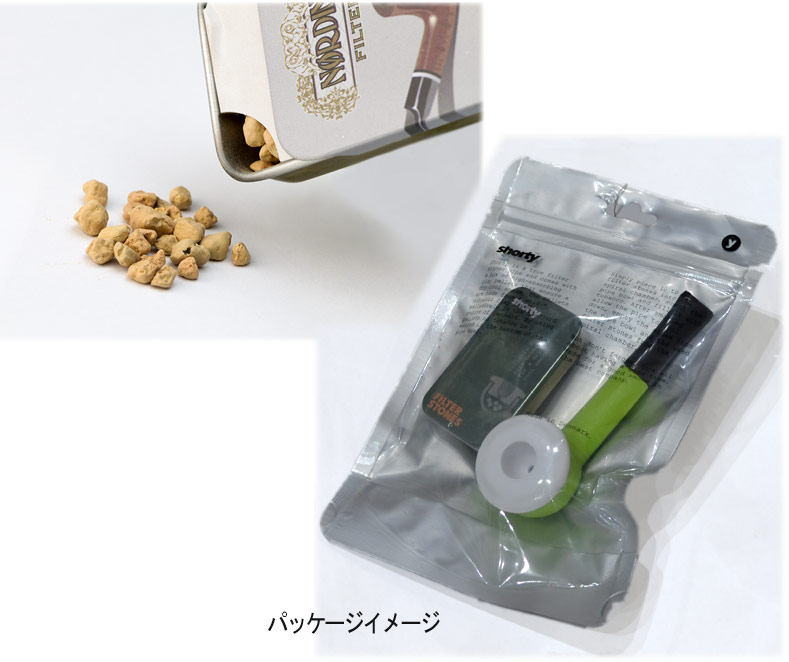 The ShortyショーティパイプBK