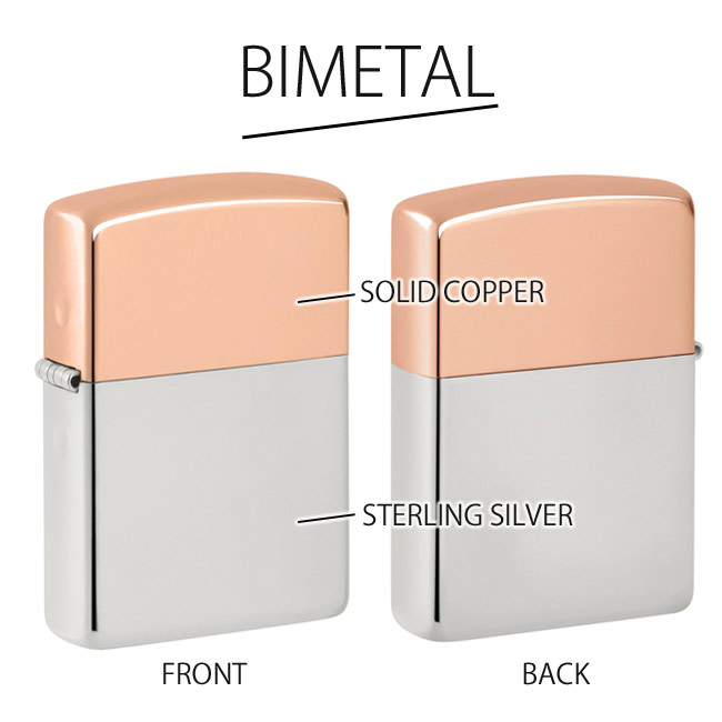 限定生産・限定ボトム刻印BIMETAL バイメタル#48695(ボトム:シルバー)ソリッドカッパ-(銅)×スターリングシルバー(銀)