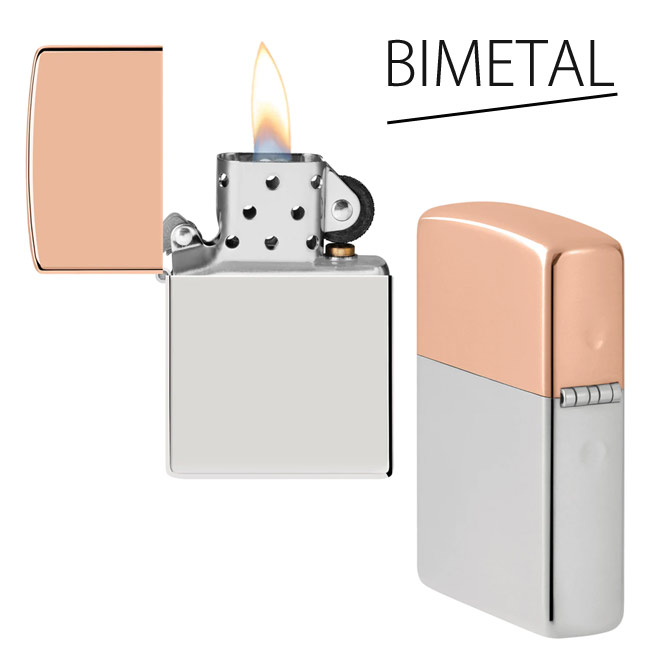 限定生産・限定ボトム刻印BIMETAL バイメタル#48695(ボトム:シルバー)ソリッドカッパ-(銅)×スターリングシルバー(銀)
