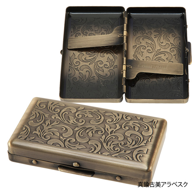 R.Y.O.ミニ手巻きタバコケースRYO CASE mini70mm(レギュラー)×12本収納 スリム用真鍮古美アラベスク1-23629-31