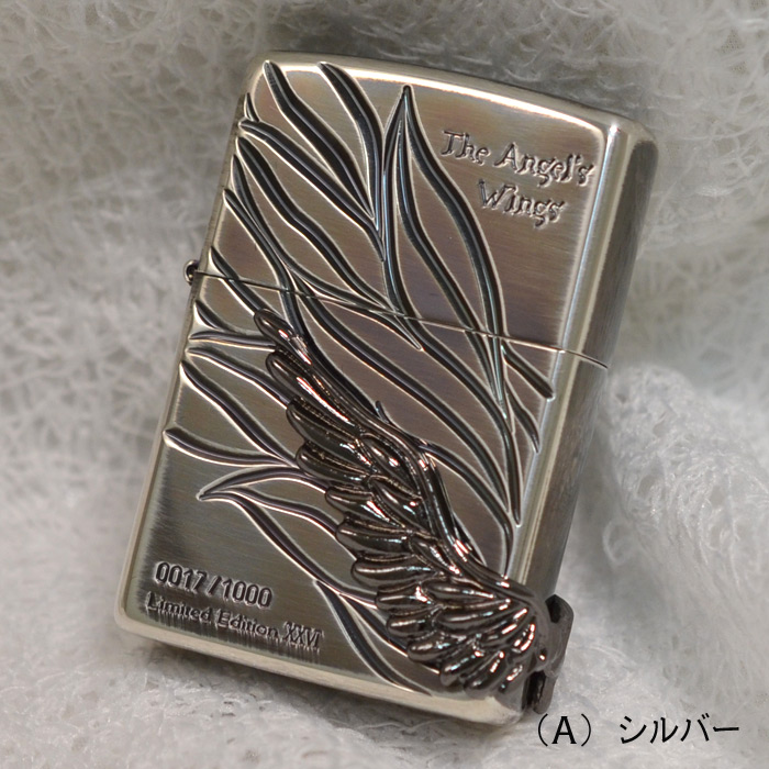 1000個限定The Angel's Wings限定モデルPAW-2026SIB(A)シルバー