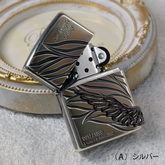 1000個限定The Angel's Wings限定モデルPAW-2026SIB(A)シルバー