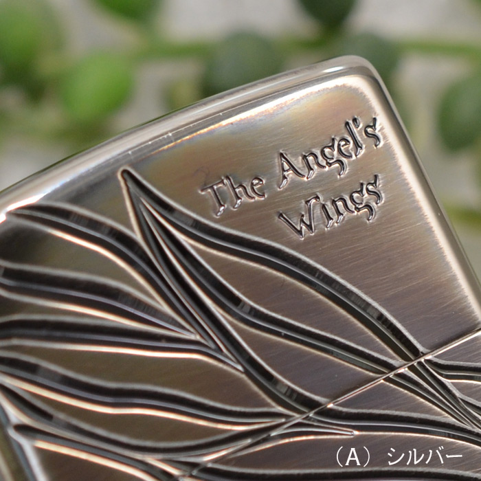 1000個限定The Angel's Wings限定モデルPAW-2026SIB(A)シルバー