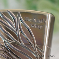 1000個限定The Angel's Wings限定モデルPAW-2026SIB(A)シルバー