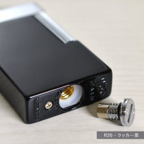 RONSON WORK26 ロンソン ワーク26 ニッケルアラベスク（R26-1042）