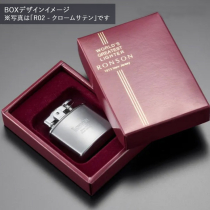RONSON WORK26 ロンソン ワーク26 ニッケルアラベスク（R26-1042）