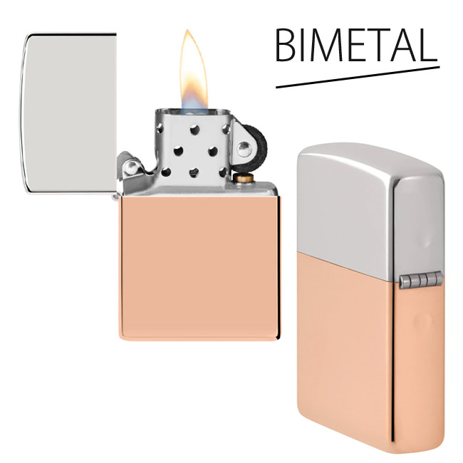 限定生産・限定ボトム刻印BIMETAL バイメタル#48694(ボトム:カッパー)ソリッドカッパ-(銅)×スターリングシルバー(銀)