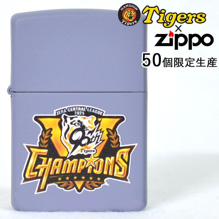 限定生産50個阪神タイガース2025年リーグ優勝記念 マットグレータイプHTZ-2025VICTORY MGY