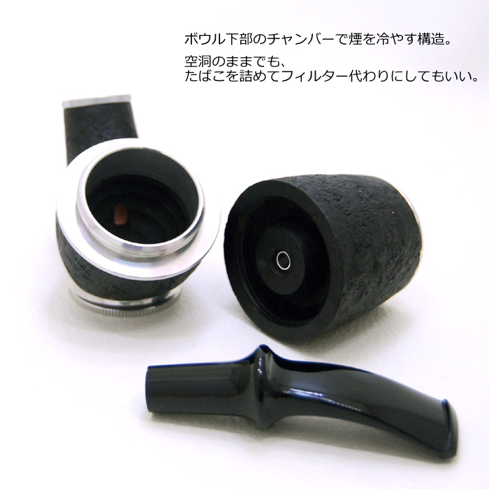 TSUGE ツゲ 柘製作所 システムキャラバッシュ サンドブラスト