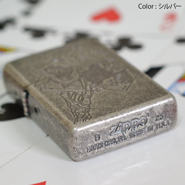 アンティークポーカーBS(ブラス)トランプPoker Skull