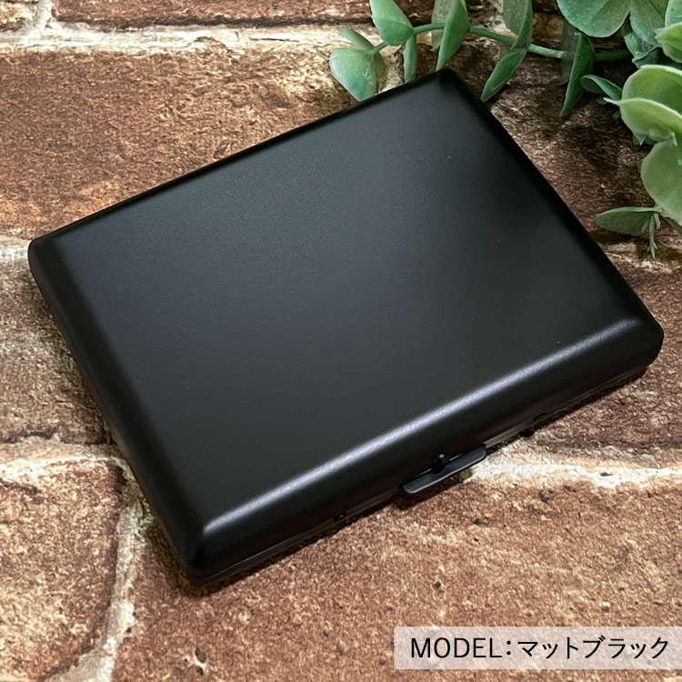 シガレットケース カジュアルメタル20 100mm×20本収納 マットブラック 1-92069-10