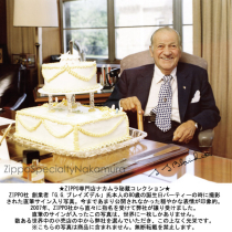 ジッポー・ファウンダーズ・デイ 2023 #48702Zippo Founder's Dayハイポリッシュブラック両面