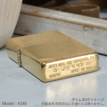 #270 1937レプリカハイポリッシュブラスヴィンテージコーナーカット入り
