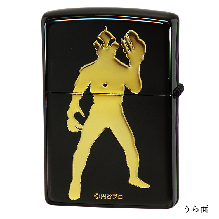 ULTRAMANウルトラマンベリアルBKイオン