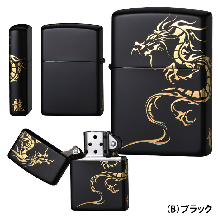 TIGER&DRAGON タイガー&ドラゴン「龍」(B)ブラック