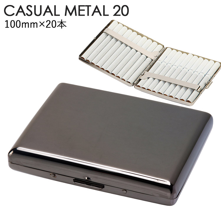 この(シガレットケース カジュアルメタル20 100mm×20本収納  ブラックプレーン 1-92307-51)の商品詳細ページを見る