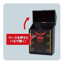阪神タイガース 2025年リーグ優勝記念 85mm用たばこケースHTC-2025VICTORY BK
