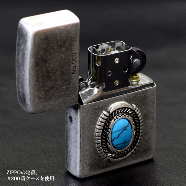 ターコイズスタイルNo.入りSVバレル