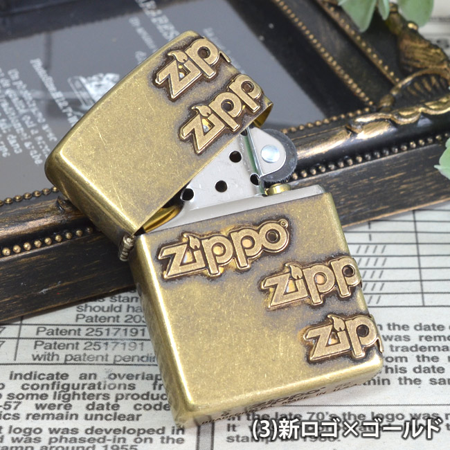 ジッポーロゴメタル 5pcsZL2-BB(3)新ロゴ×ゴールド