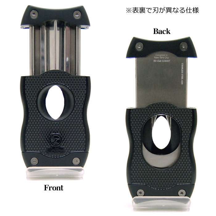 シガー・葉巻用COLIBRI フラット+Vカット CU600T1 マットブラック