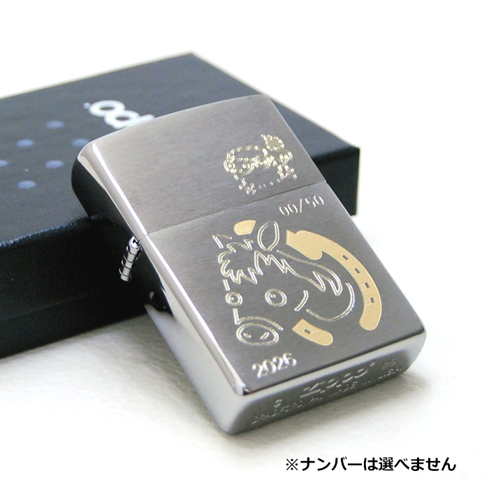 どんなZIPPOが当たるかお楽しみ!ZIPPO福袋 2026