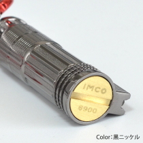 IMCO イムコ オイルマッチ6900 シルバー
