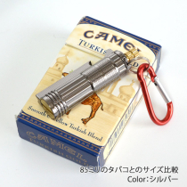 IMCO イムコ オイルマッチ6900 シルバー