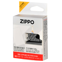 ZIPPO社純正 ガスライターインサイドユニット イエローフレイム(ガス未充填) #65804