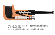 TSUGE ツゲ 柘製作所 デリンジャー