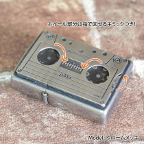 カセットテープZippoクロームメッキ バレルメタル貼り