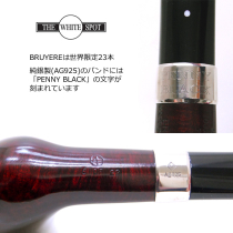 DUNHILL THE WHITE SPOT PENNY BLACK BRUYERE