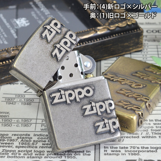 ジッポーロゴメタル 5pcsZL2-CB(4)新ロゴ×シルバー
