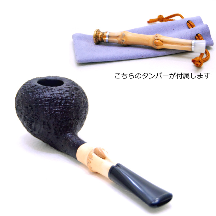Oo Work's ダブルオーワークス M-075
