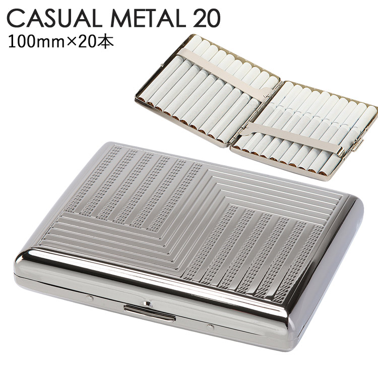 この(シガレットケース カジュアルメタル20 100mm×20本収納  パターン 1-92423-81)の商品詳細ページを見る