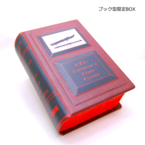 DUNHILL THE WHITE SPOT ZEPPELIN TANSHELL