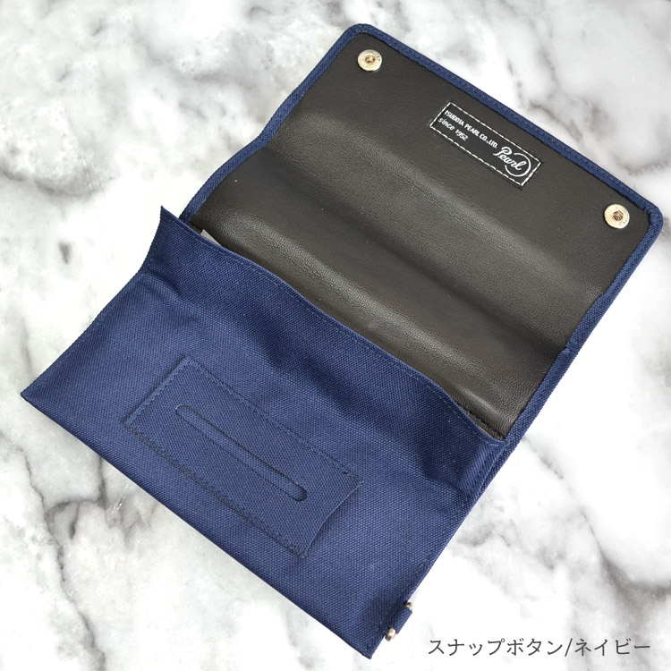 手巻きタバコ用ポーチ携帯用シャグポーチスナップボタンタイプペーパーホルダー付きカモフラージュ