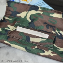 手巻きタバコ用ポーチ携帯用シャグポーチスナップボタンタイプペーパーホルダー付きカモフラージュ