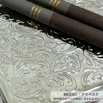シガレットケース カジュアルメタル20 100mm×20本収納 アラベスク 1-92429-81