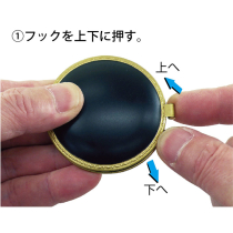EPIC エピック コンパクトタイプ オイルライター 復刻版 ブラック