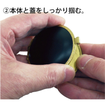 EPIC エピック コンパクトタイプ オイルライター 復刻版 ブラック