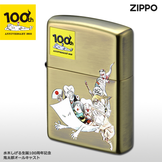 水木しげる生誕100周年記念【鬼太郎オールキャスト】