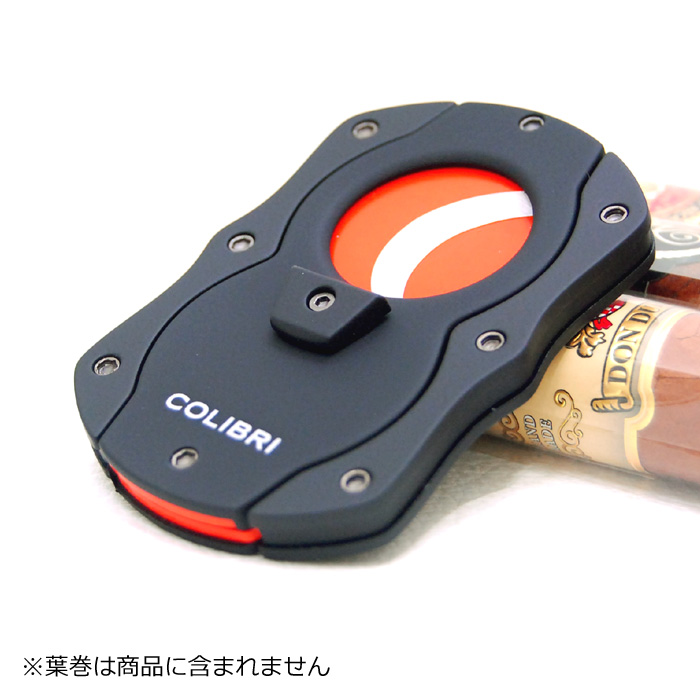 シガー・葉巻用COLIBRI シガーカッター CU100T22 オレンジ