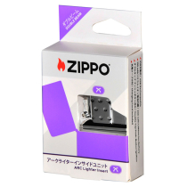 ZIPPO社純正 アークインサイドユニット(USB充電式)#65860
