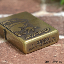 CLASSIC METALクラシックメタル(D)クロコダイルBS
