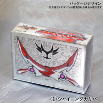 仮面ライダーアギト加熱式タバコ対応マルチハードケース（iQOSアイコスケース）シャイニングカリバー